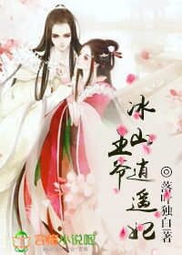 《年轻的寡妇2》中文字幕