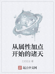 夜蒲2