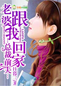 亿万继承者秘宠宝贝婚后爱