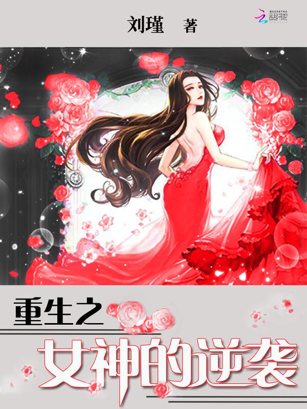 亚州综人网