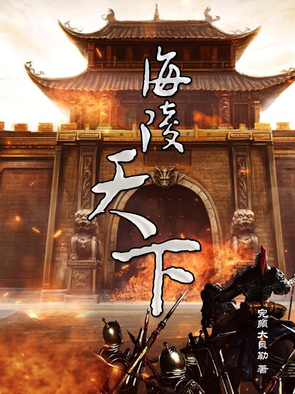丁丁图