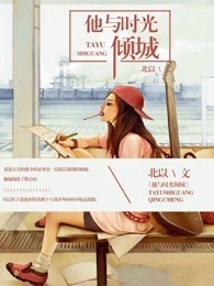8x8x最新域名是多少
