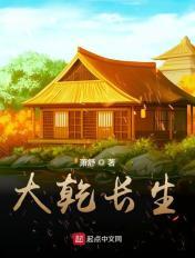 六年级女生浴室