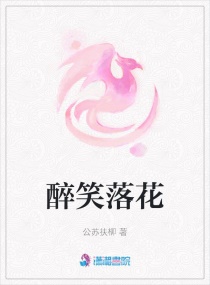 斗罗大陆微博