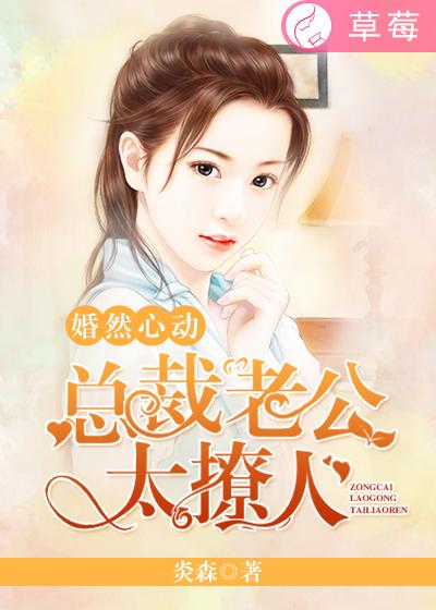 网游之风流骑士txt全本下载