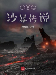 你的水怎么那么多还说不要