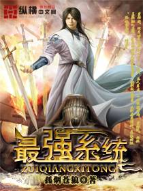 里中结衣作品在线观看