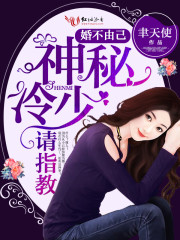 奇怪的美发沙龙973