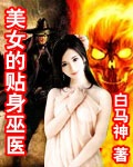 球上EDG