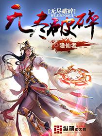 韩剧交换
