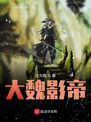 下水道的美人鱼。