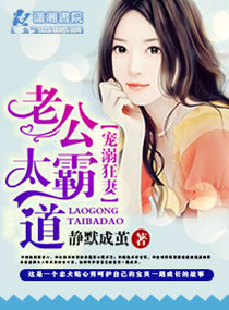 亚洲第一页综合