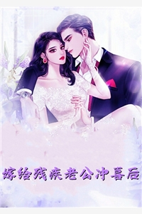 杨奕佳