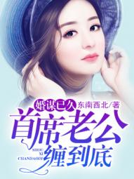 驱鬼李白