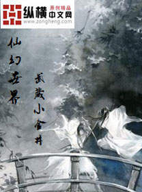 亚洲成a人v在线蜜臀