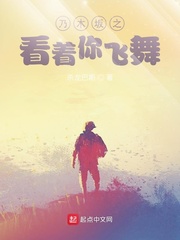 催眠少女修改记忆3岁