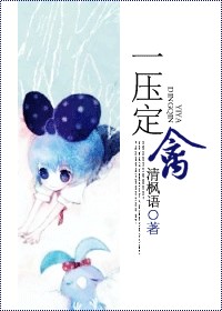系统任务很肉的文