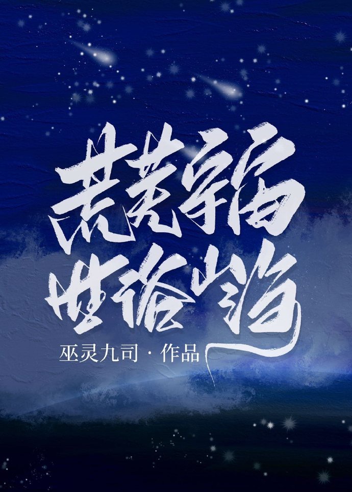 郭mini7分钟无马塞克