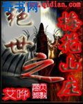 幸福的志刚