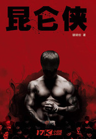 宗布神