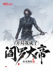 无人高清电影免费完整版在线观看