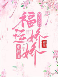 色哟哟在线观看免费网址