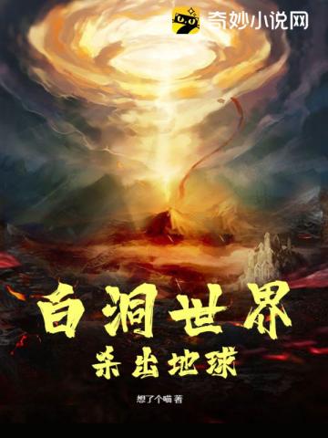 每次他用各种性工具虐我