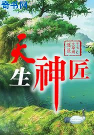 h彩色漫画