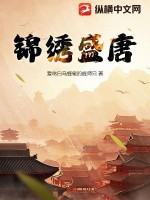 秘密韩国电影