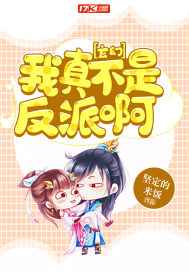 上流社会 电影版