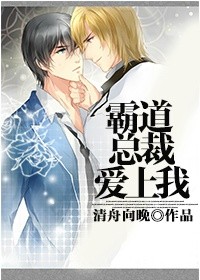 风水相师