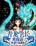 猎户宠妻捡来的媳妇