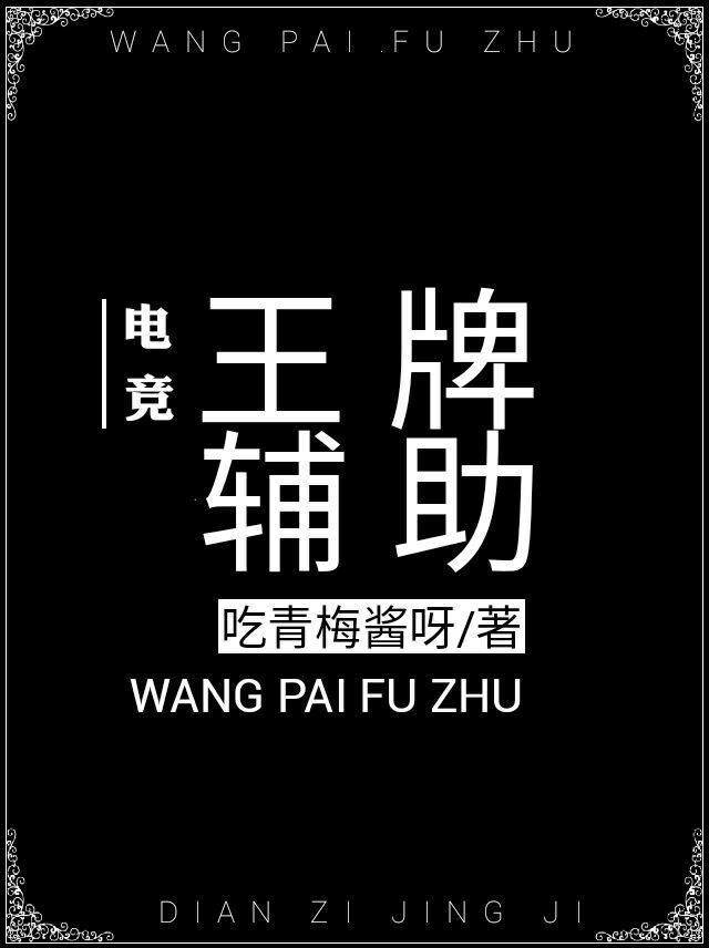 777电影影院