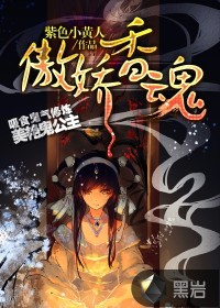 千月蓝牙软件