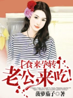 男生接吻突然抱紧女生是为什么