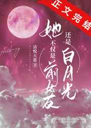 真爱图片大全