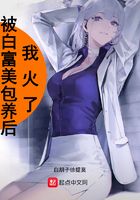 免费日产区