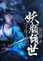 3d豪情在线播放国语