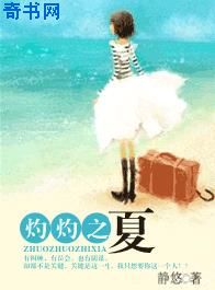 扒开校花嫩泬灌满白浆