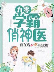 敢死队4免费版国语在线观看视频