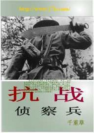 抖音富二代f2老版本