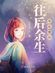 日韩色区