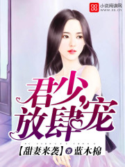 67194短视频路线4
