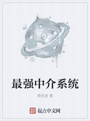 名门绅士五部曲