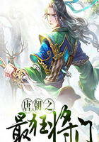 快穿之万人迷的不归路