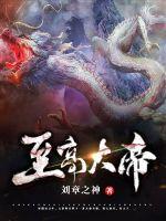超能网