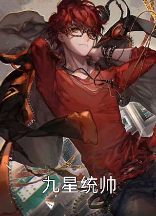 喵喵超级搜索系统旧网址
