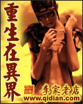 诱咪视频在线观看