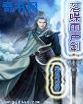墨菲定律作者