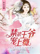 max直播下载